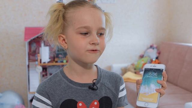 Как сделать скриншот на айфоне | Диана ВаМи смотреть онлайн