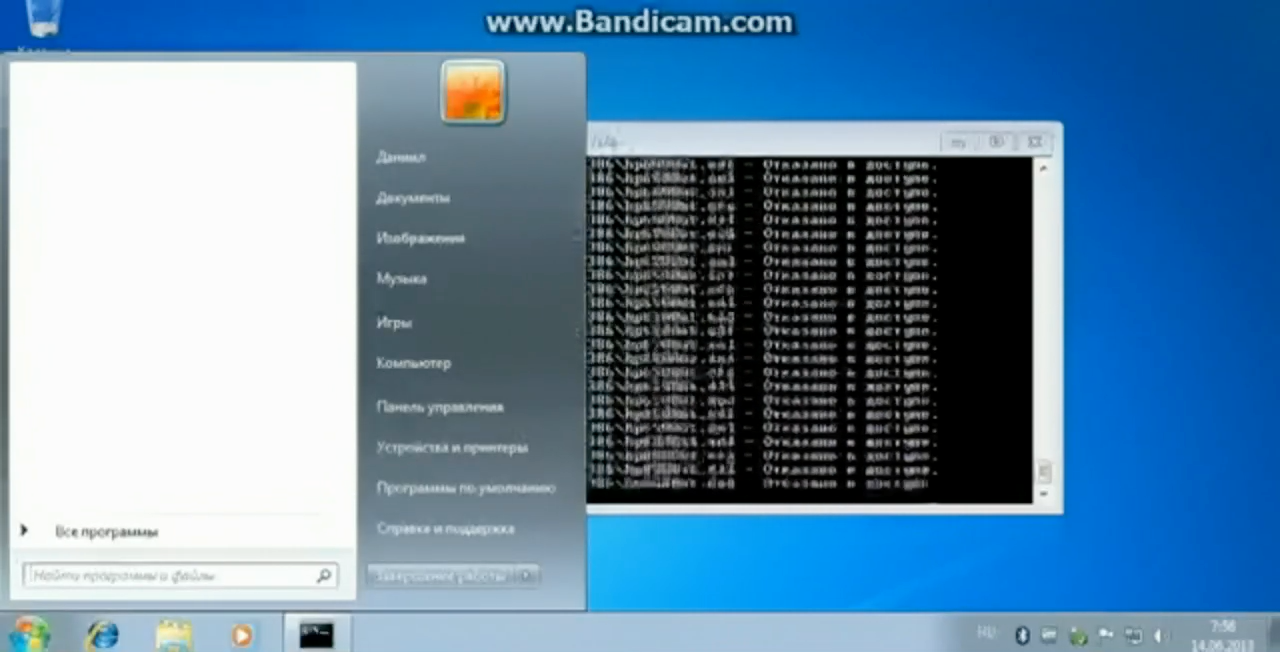 Как убить Windows 7 смотреть онлайн