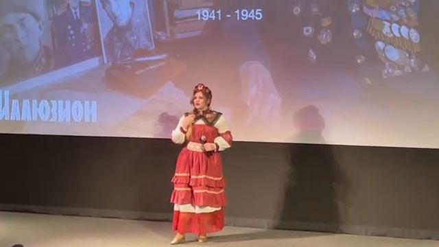 «Я ЛЕЧУ НАД РОССИЕЙ» #9мая2023 смотреть онлайн