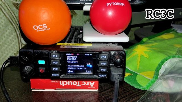 QSO C Георгием EW8BP
#HamRadio #Радиолюбители