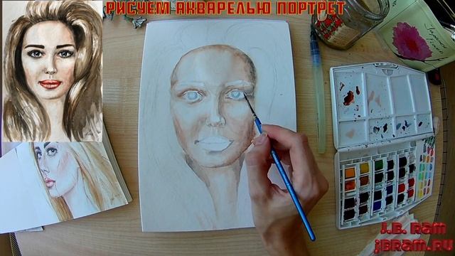 как нарисовать портрет акварелью смотреть онлайн
