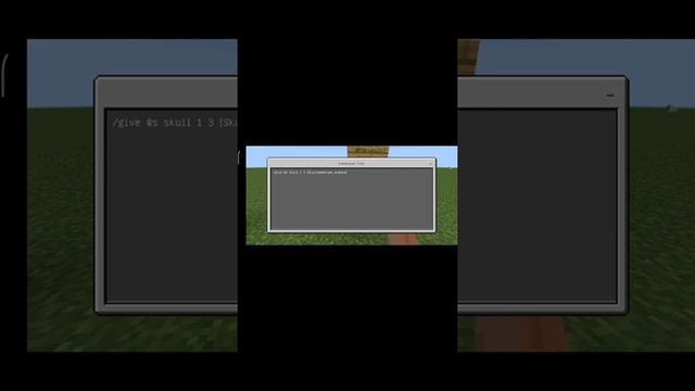 как выдать себе голову любого игрока в minecraft java версия 1.8+ смотреть онлайн