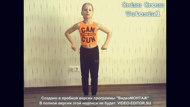 CRISS CROSS TUTORIAL смотреть онлайн