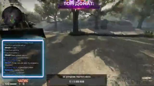 Стрим по CS:GO | Игры с подписчиками! | Путь до 100 сабов | Море веселья! смотреть онлайн