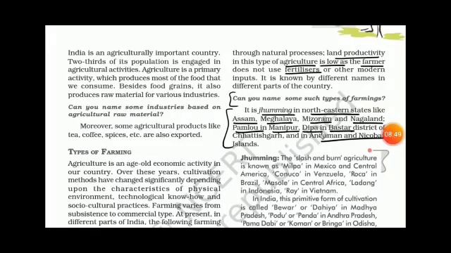 Agriculture смотреть онлайн