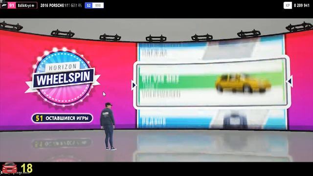 FORZA HORIZON 4 - ОТКРЫЛ 100 РУЛЕТОК WHEELSPIN! ПОЛУЧИЛ 3 000 000 КРЕДИТОВ! смотреть онлайн