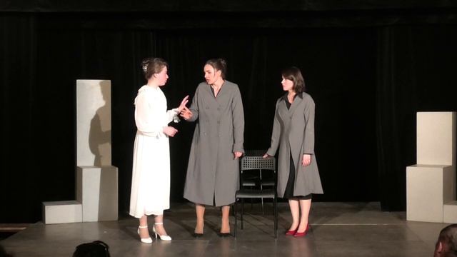 Три Сестры. Взаперти.