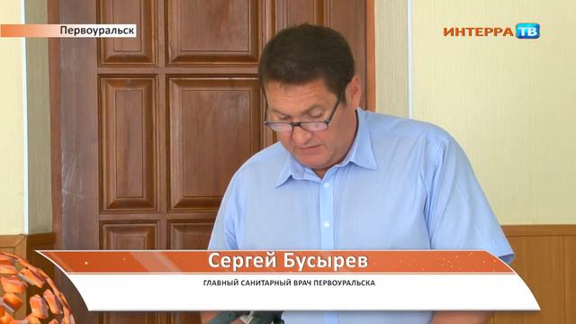 Экология в Первоуральске СХ1 05 06 15 смотреть онлайн