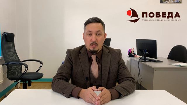 Как не переплатить за банкротство? Полное или частичное сопровождение банкротства физического лица смотреть онлайн