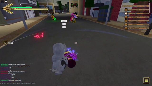 Бесячие типы игроков в юбе |Your bizzare adventure| смотреть онлайн