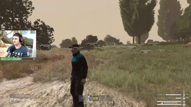 DayZ Такистан РП - Жара в Такистане! смотреть онлайн