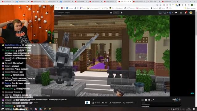 Джамар impostor? | Реакция Пятёрки на видео Неркина про Origin Realms смотреть онлайн
