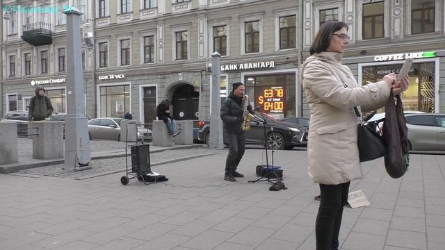 Саксофон 1 смотреть онлайн