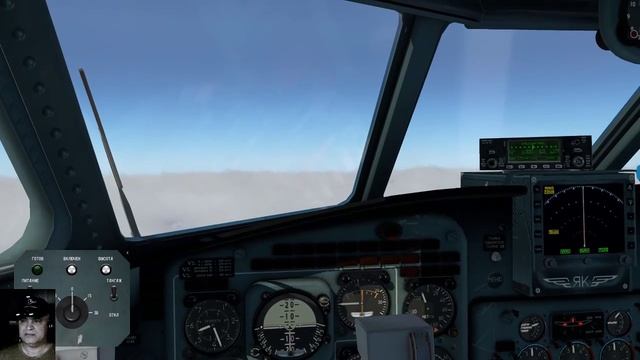 Летим из Орска в Екатеринбург. Як-40. X-Plane 11 Linux смотреть онлайн