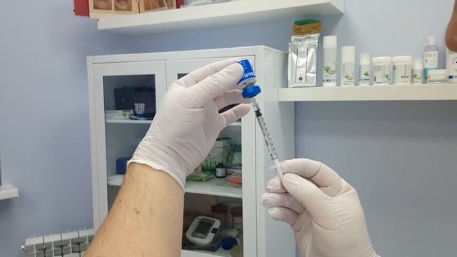 Ботулинотерапия. Ксеомин. Разведение