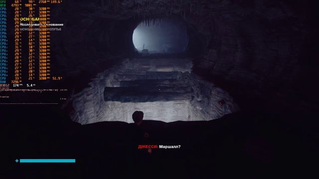 Control | E5-2689v4 | RTX4060Ti | 32GB