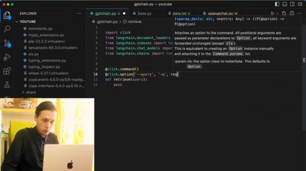 Пример ИИ приложения на Python, LangChain и ChatGPT (OpenAI API)