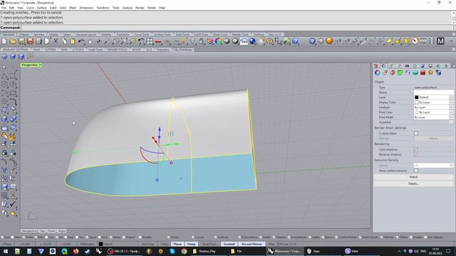 Tile Creation In Rhinoceros 7 / Free Generator (создание чешуи)