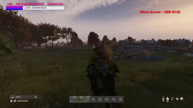 CS2 Саха стрим тим смотреть онлайн