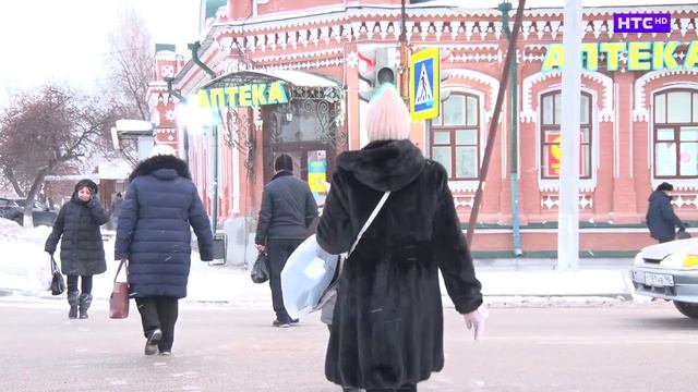 Осторожно, грипп! смотреть онлайн