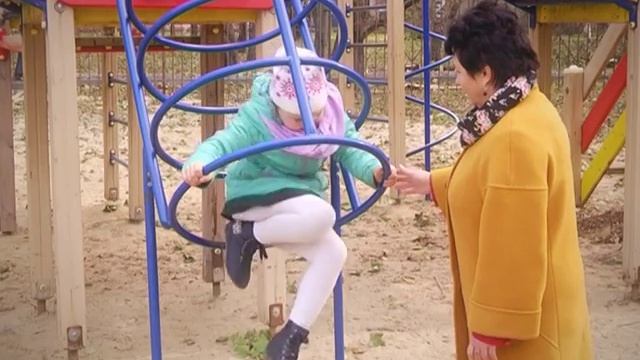 Бабушка подружка смотреть онлайн