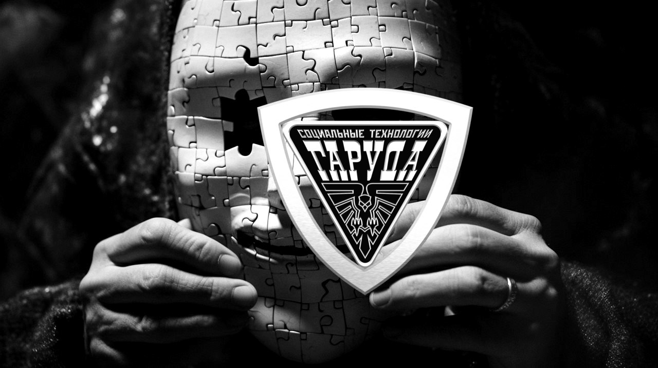 ПОТУСТОРОННЕЕ ЗЕРКАЛО смотреть онлайн