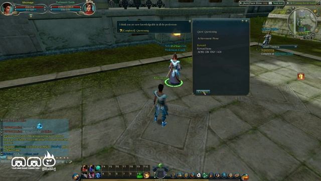 The Aurora World Gameplay Open Beta First Look! смотреть онлайн