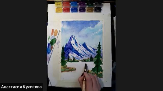 Мастер-класс акварелью Горы с рекой. смотреть онлайн