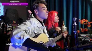 Улетай на крыльях ветра - AkStar & Квашеная