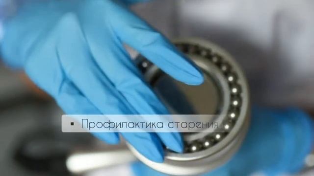 УЗ кавитация