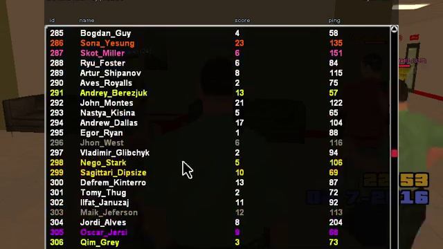 gta sa 2016 07 02 22 52 57 28 смотреть онлайн