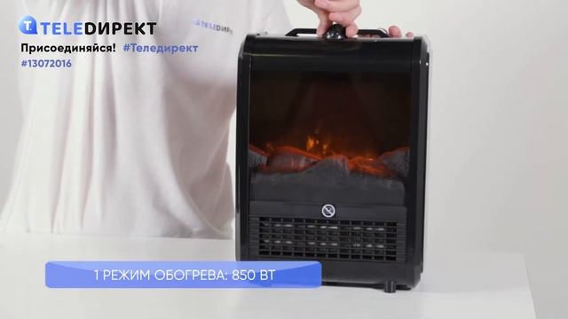 Видеообзор: Камин "Уютный дом" смотреть онлайн