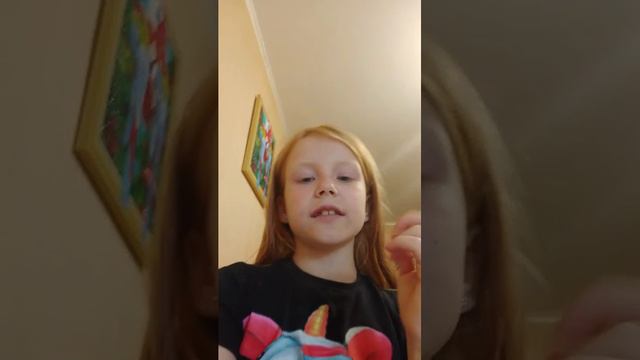 👿что делаю дома😈 смотреть онлайн