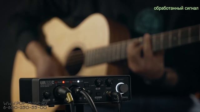 STEINBERG UR22C - звуковая карта для домашней студии с DSP процессором смотреть онлайн