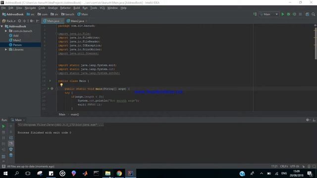 java addressBook смотреть онлайн