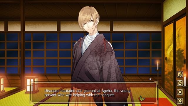 Spacey Plays | Men of Yoshiwara: Ohgiya | Part 2 смотреть онлайн