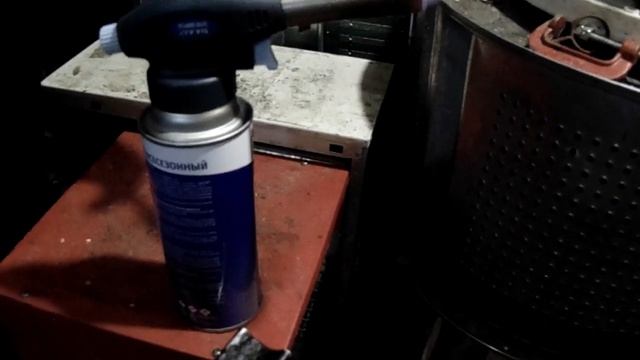 Газовая горелка как работает продаю 8 964 834 13 67 смотреть онлайн