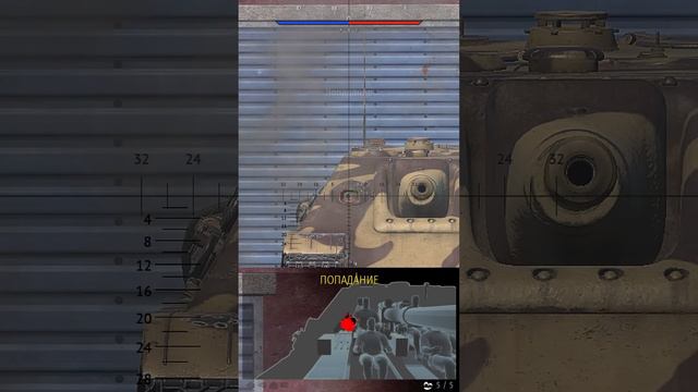Как пробить ЯгдПантеру в War Thunder? смотреть онлайн