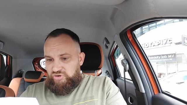 Chery Tiggo2 blog - Кондиционер/ТО-4/масло в АКПП/ все акты ремонтов смотреть онлайн