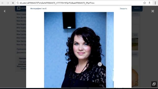 Определение победителя в акции от Enjoy me 17.01.2013 смотреть онлайн
