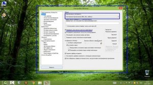 КАК ПОЛЬЗОВАТЬСЯ ПЛЕЕРОМ WINAMP