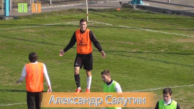 "зеленые" - "красные" (2-1). Голы смотреть онлайн