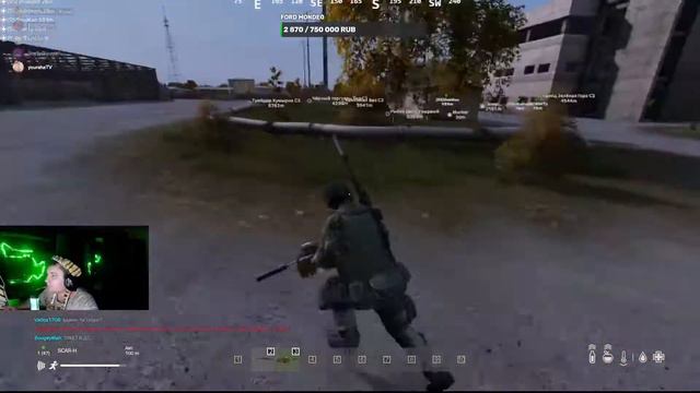 DAYZ - БРАТ ЗА БРАТА - VIP