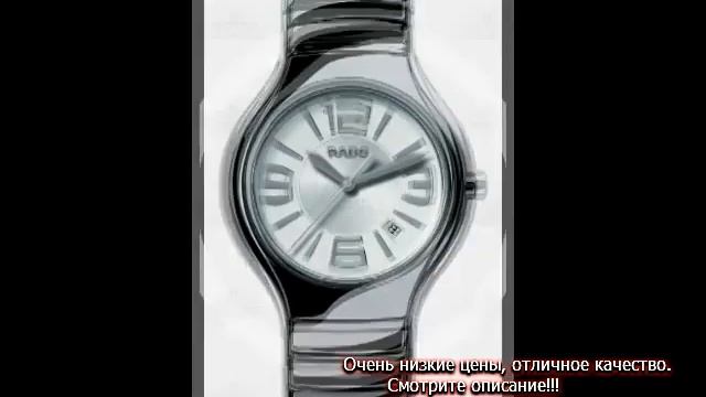 МУЖСКИЕ ЧАСЫ МЕХАНИЧЕСКИЕ смотреть онлайн