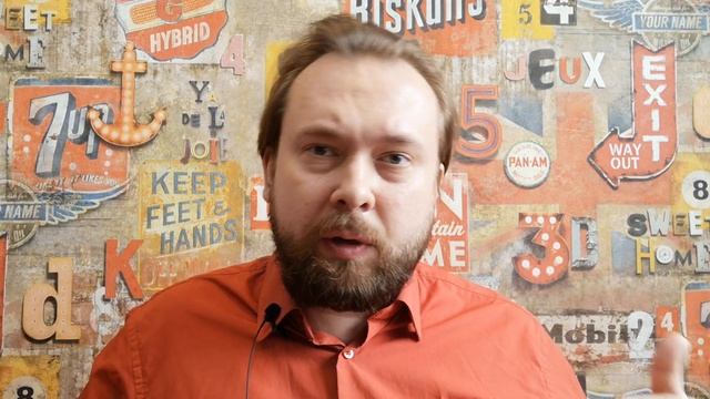 Историческое сочинение об одном из исторических деятелей А.Д. Меншиков для ЕГЭ по истории смотреть онлайн