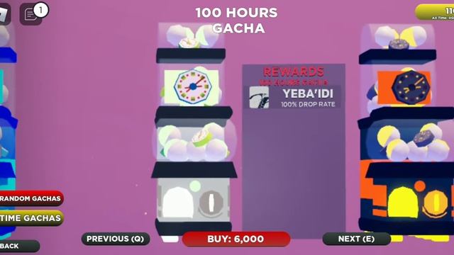 roblox обновление в санаторий смотреть онлайн