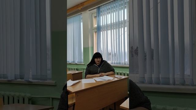 Самоанализ урока Котова Ю.Л. смотреть онлайн
