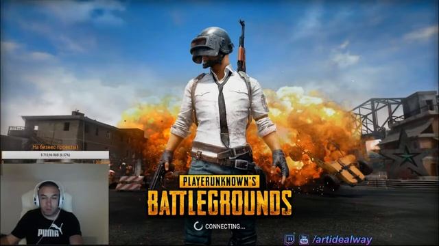 LIVE | Maxim Mixer – Первая оценка сувенирок из CS:GO ;D смотреть онлайн