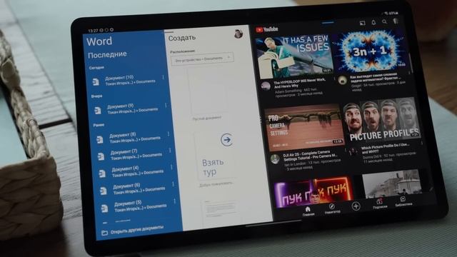 ЭТО iPAD НА ANDROID смотреть онлайн