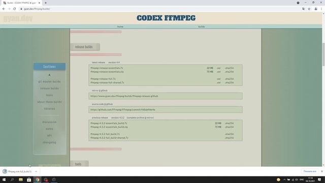Captura - ffmpeg unavailable (установка кодеков) смотреть онлайн